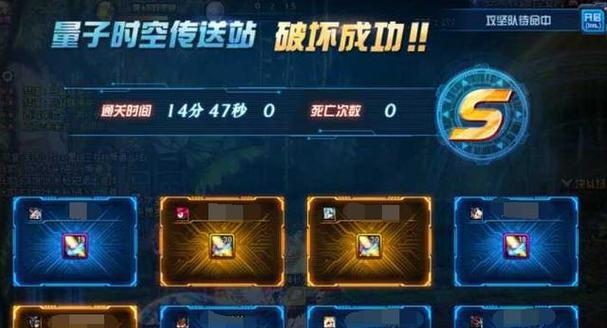 dnf白海高级地下城奖励内容有哪些？  第1张