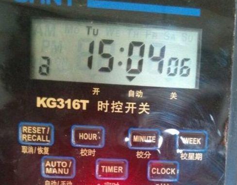 j02智能手表调整时间的方法是什么？如何设置正确的时间？  第2张