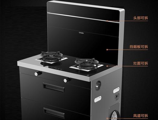 海尔防火墙电水壶的正确使用方法是什么？使用时的注意事项有哪些？  第2张