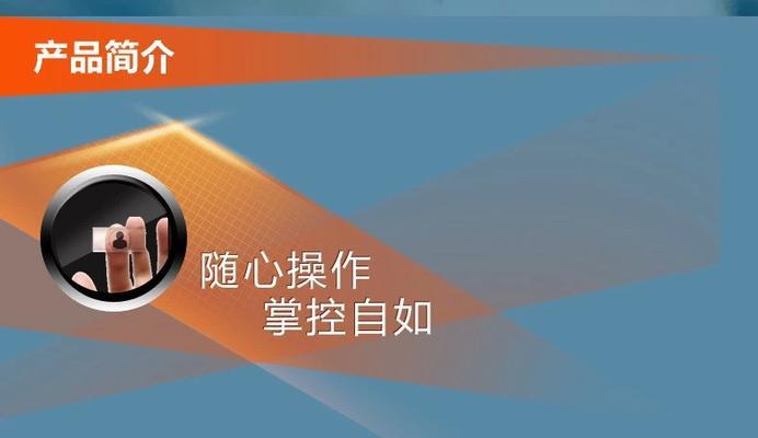 海尔防火墙电水壶的正确使用方法是什么？使用时的注意事项有哪些？  第3张