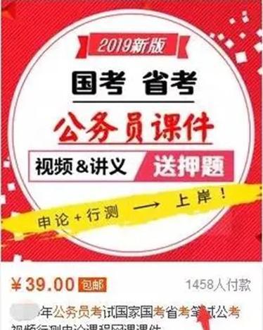 为何偏门操作推荐使用苹果手机？  第2张