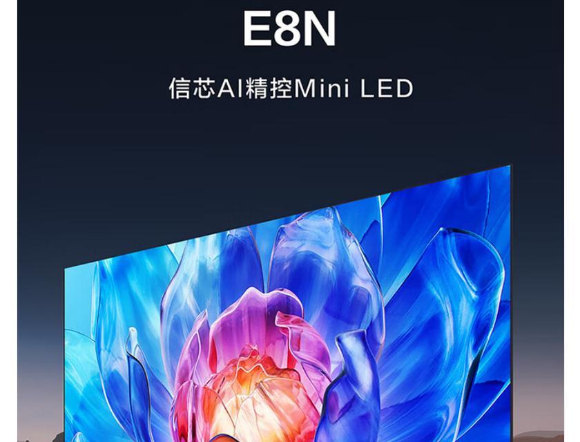 低音炮引线断裂的原因是什么？如何预防？  第2张