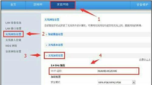 扶沟哪里有卖路由器的店铺？路由器购买推荐地点是哪里？  第1张