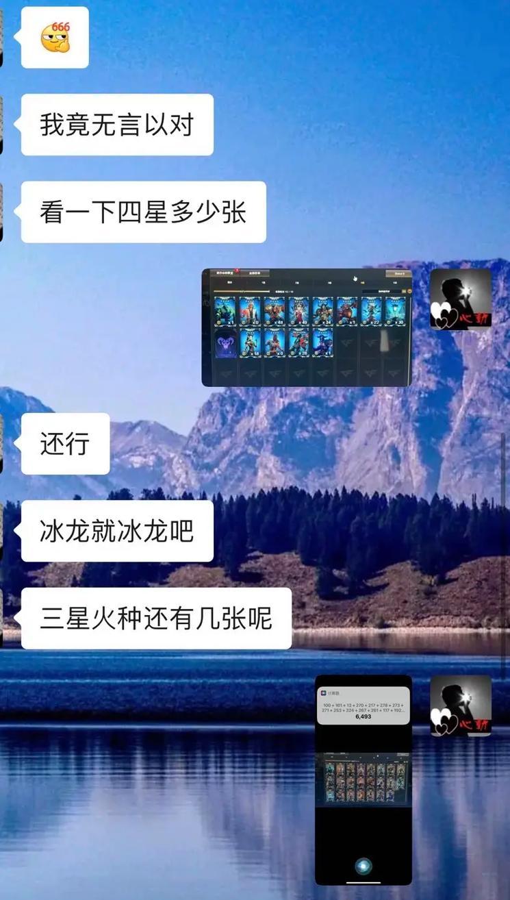 cf试练岛二三阶段的费用是多少？  第1张