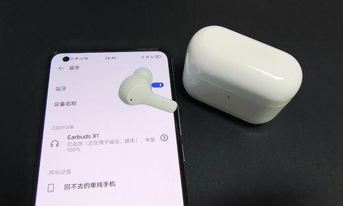 荣耀魔术三蓝牙耳机连接方法是什么？  第1张