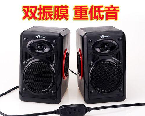 星瑞音响升级低音炮效果如何？是否值得尝试？  第2张