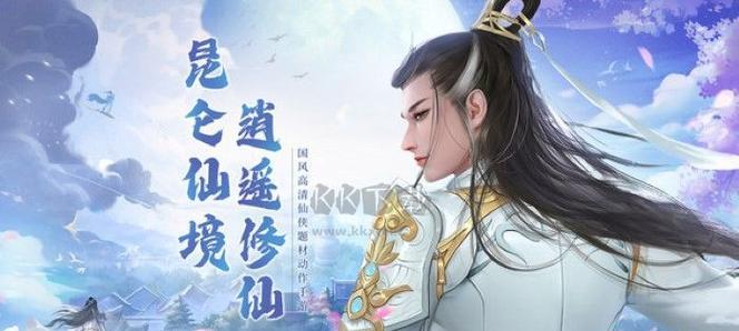 地下城伏魔阵法破解方法？  第2张