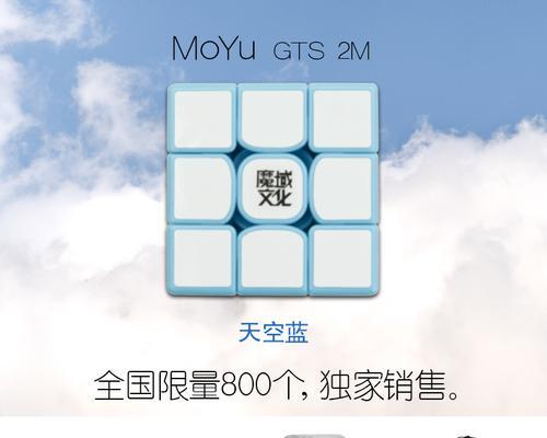 魔域文化威龙v10推荐使用哪种润滑油？  第2张