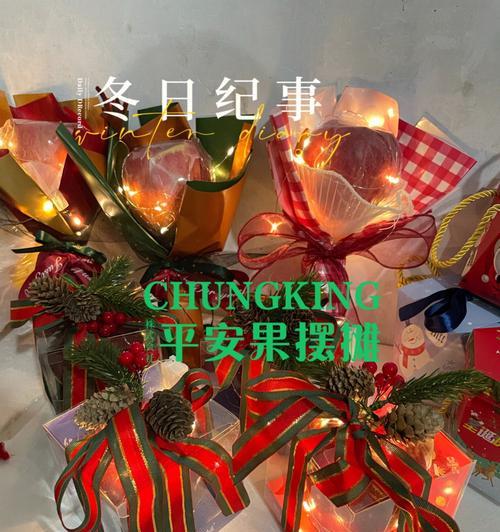 送苹果手机的促销活动靠谱吗？  第1张
