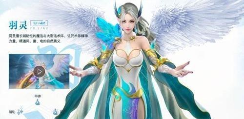 完美世界平台队友训练方法是什么？如何有效提升队友的技能？  第3张