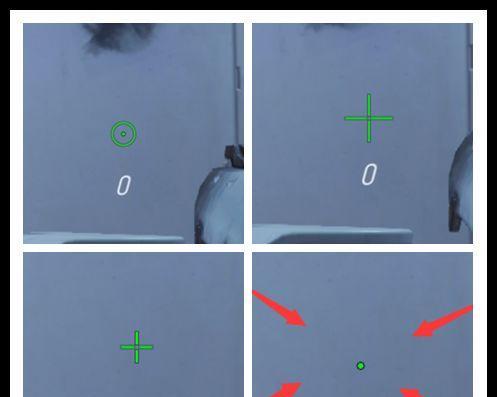 守望先锋新赛季如何开启准星？  第2张
