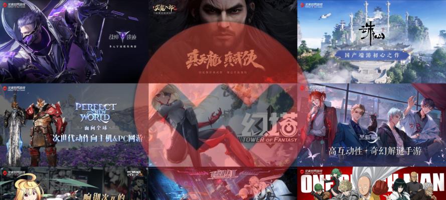 完美世界重启后蓝屏问题如何解决？有哪些步骤？  第3张