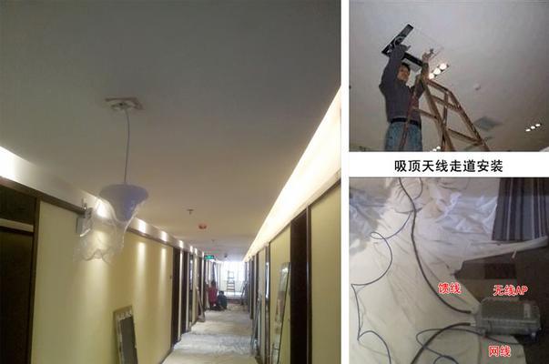 酒店没有wifi怎么办？有哪些替代方案？  第3张