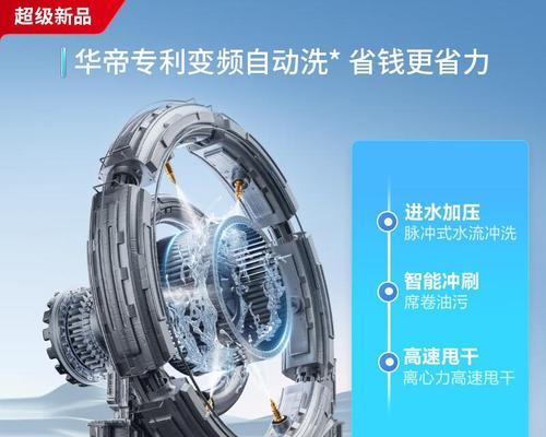 乐悦智能手表的性能如何？用户评价怎么样？  第3张