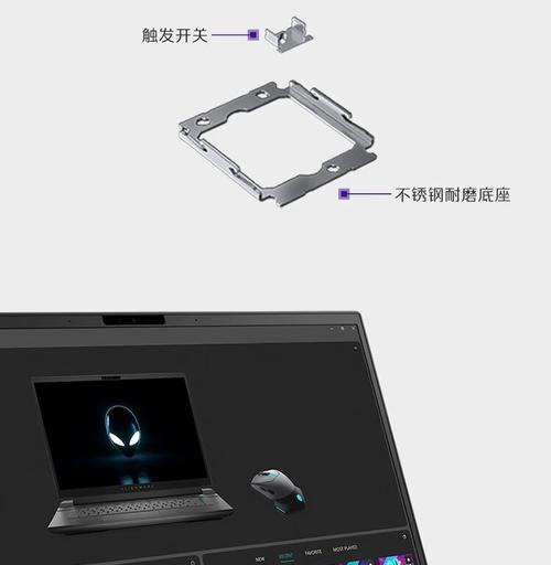13代i9处理器安装Win10系统需要注意什么？  第2张