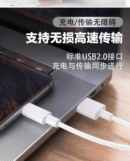 低音炮数据线和充电线的正确接法是什么？  第2张