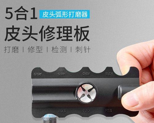 电脑桌升降液压小把手怎么修？修理步骤是什么？  第3张