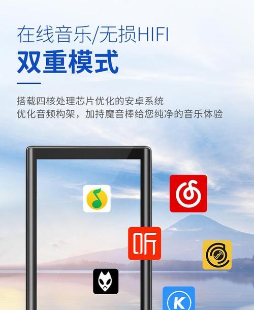 酷狗音乐如何与苹果音响蓝牙配对？  第1张