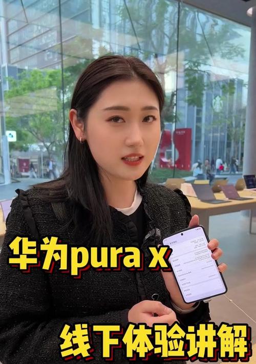 如何快速抢购华为手机？  第2张