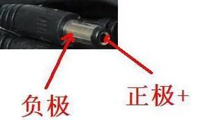 超薄低音炮电源线选购指南？  第1张