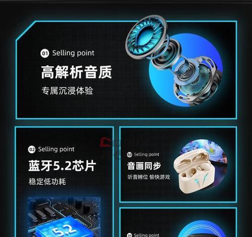 耳机蓝牙入耳式黑色是什么？有何特点？  第3张