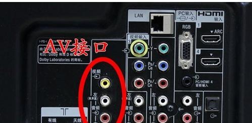 大储存电视盒子怎么用教程？操作步骤是什么？  第2张