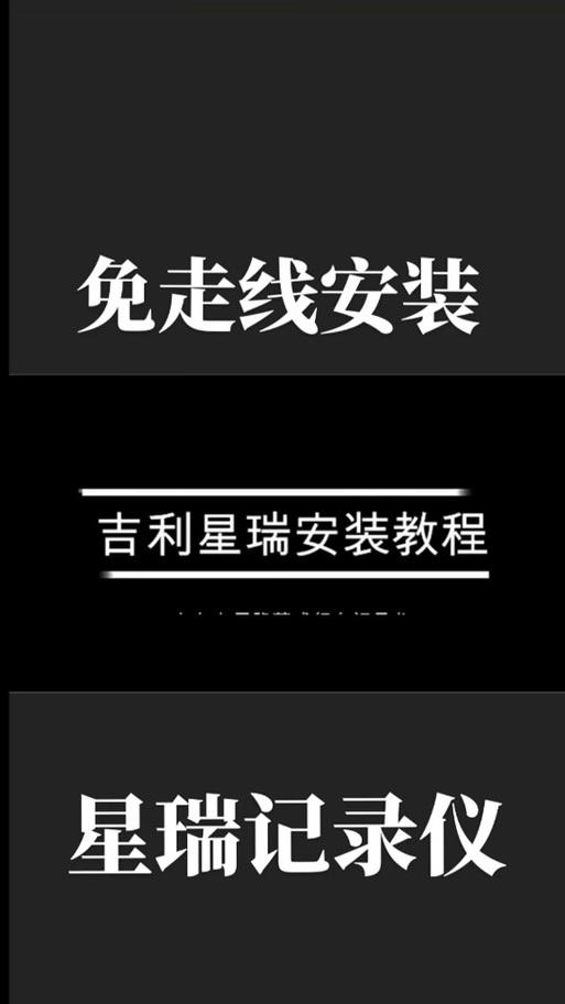 星瑞519版本缺少wifiadb的原因是什么？  第3张