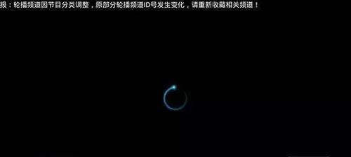 机顶盒使用一年后变卡，如何优化性能？  第2张