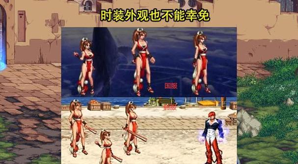 地下城全和谐的原因是什么？未来会恢复吗？  第1张
