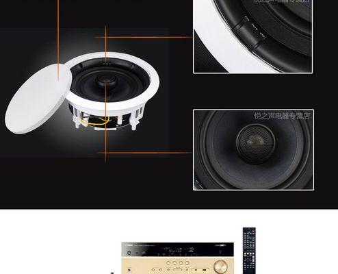 石家庄悦之声音响商行的产品质量如何？  第3张