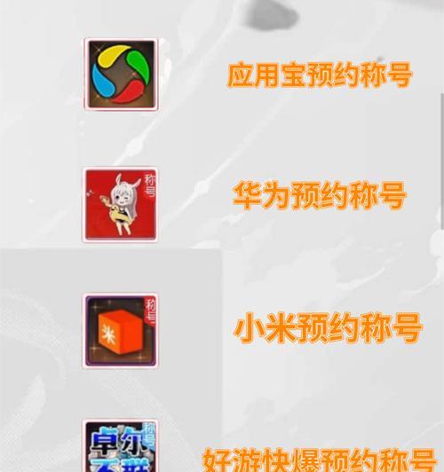 dnf毕业称号领取条件是什么？如何领取dnf毕业称号？  第2张