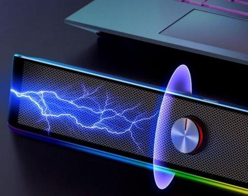 海底低音炮使用方法视频教程？低音炮调试有哪些技巧？  第1张