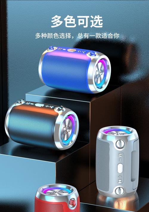 海底低音炮使用方法视频教程？低音炮调试有哪些技巧？  第3张