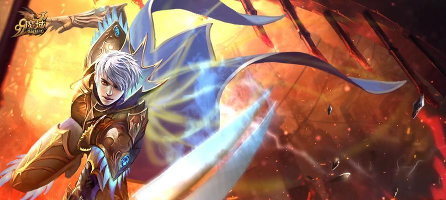魔域家族虚空魔境怎么进？进入虚空魔境的条件和步骤是什么？  第3张