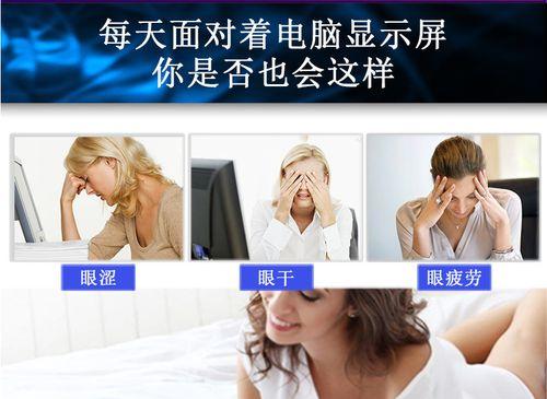 电视机保护膜如何正确撕除？  第1张