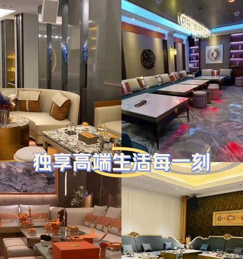 成都区县灯光音响店分布情况如何？如何选择合适的店铺？  第3张