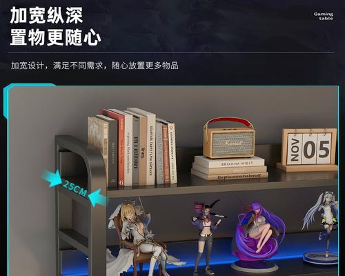 电脑桌垫超大收纳方法有哪些？  第3张
