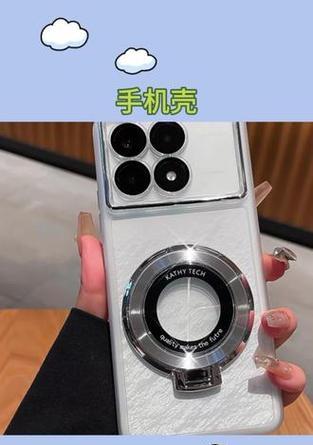 荣耀k70手机壳拆卸方法是什么？  第1张