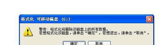 高漫g22怎么连接苹果电脑？连接失败怎么办？  第2张