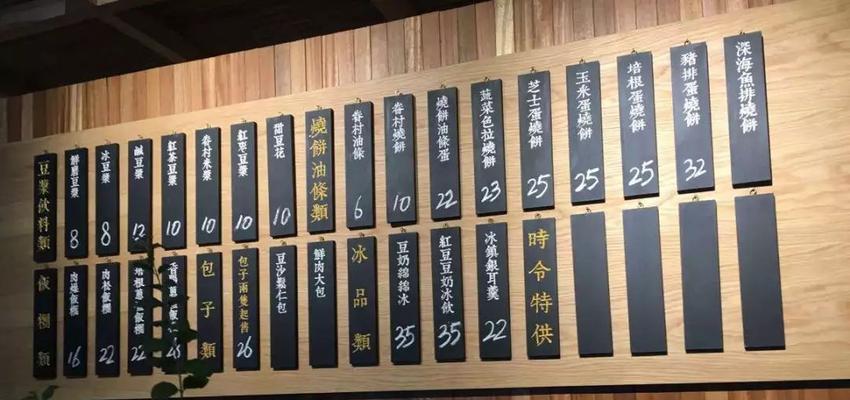 佛山最情怀的音响店在哪里？店内特色和推荐产品是什么？  第3张