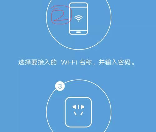 小米空调网关设置后如何进行故障排查？  第3张