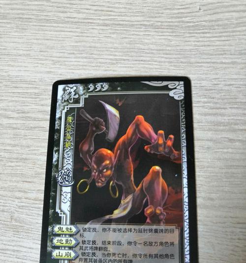 600块三国杀有什么武将？如何选择性价比高的武将？  第3张