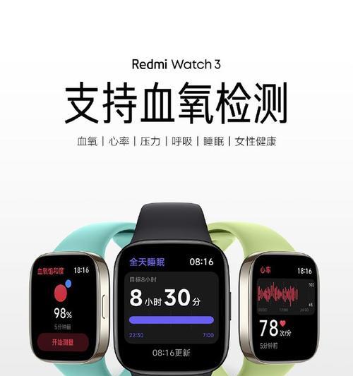 苹果手机mic关闭方法是什么？如何在通话中关闭mic？  第2张