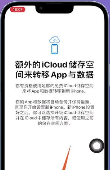 刀霸手机软件修复后数据会丢失吗？  第1张