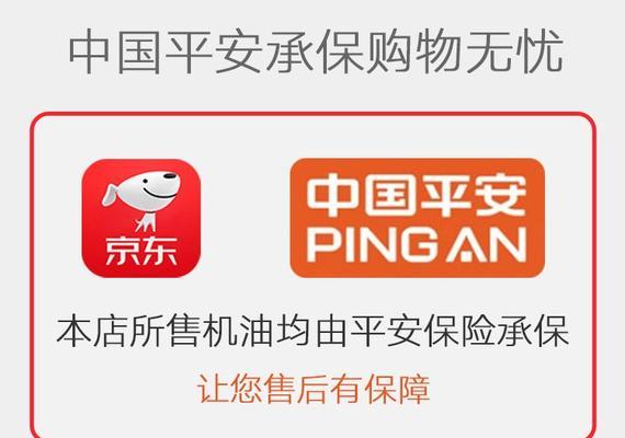 叉车使用cf机油的费用是多少？  第2张