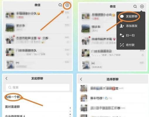 完美世界战队账号丢失怎么办？找回步骤是什么？  第3张