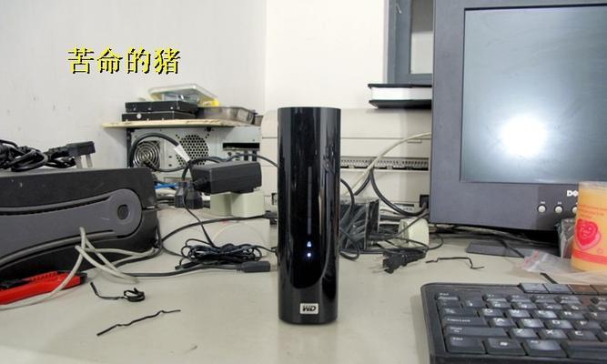移动硬盘橡胶垫怎么安装？安装方法是什么？  第1张