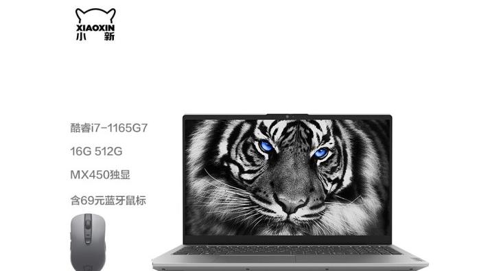戴尔小新显卡更换教程视频在哪？  第3张