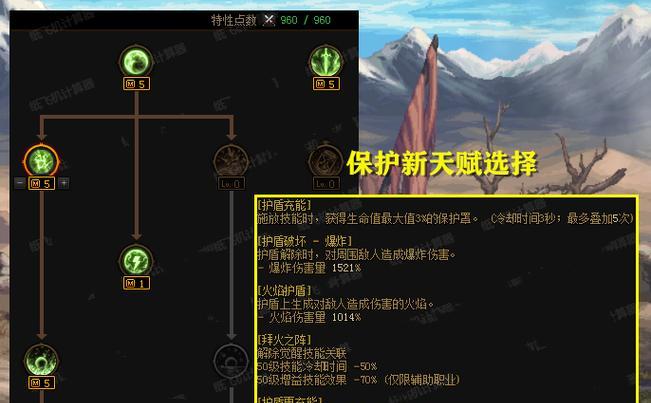 DNF怪物对战时应该选择哪些装备？装备选择的策略是什么？  第1张