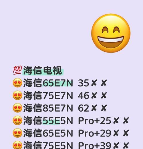 完美世界绿色认证如何获取？认证后有什么好处？  第3张